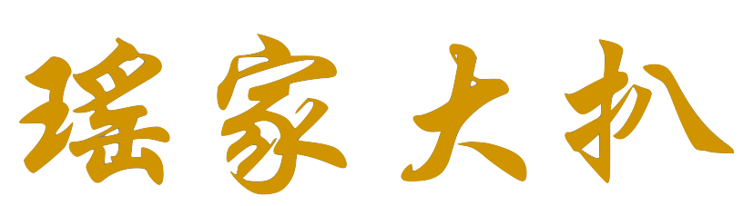 F10_Yu_Ga_Dai_Pa-1 F10_Yu_Ga_Dai_Pa-1