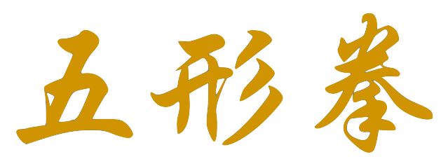 F5_Ng_Ying_Kuen-1 F5_Ng_Ying_Kuen-1