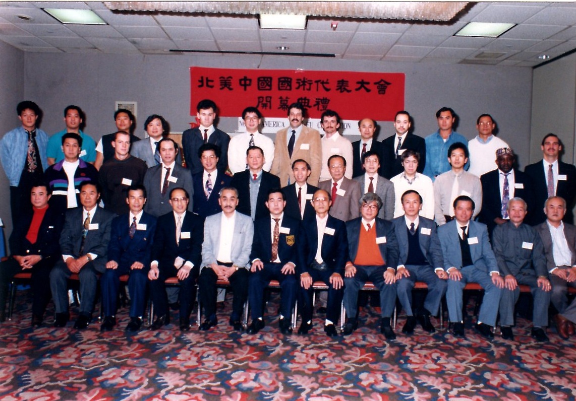 Forming the North American Kung Fu Federation 1993