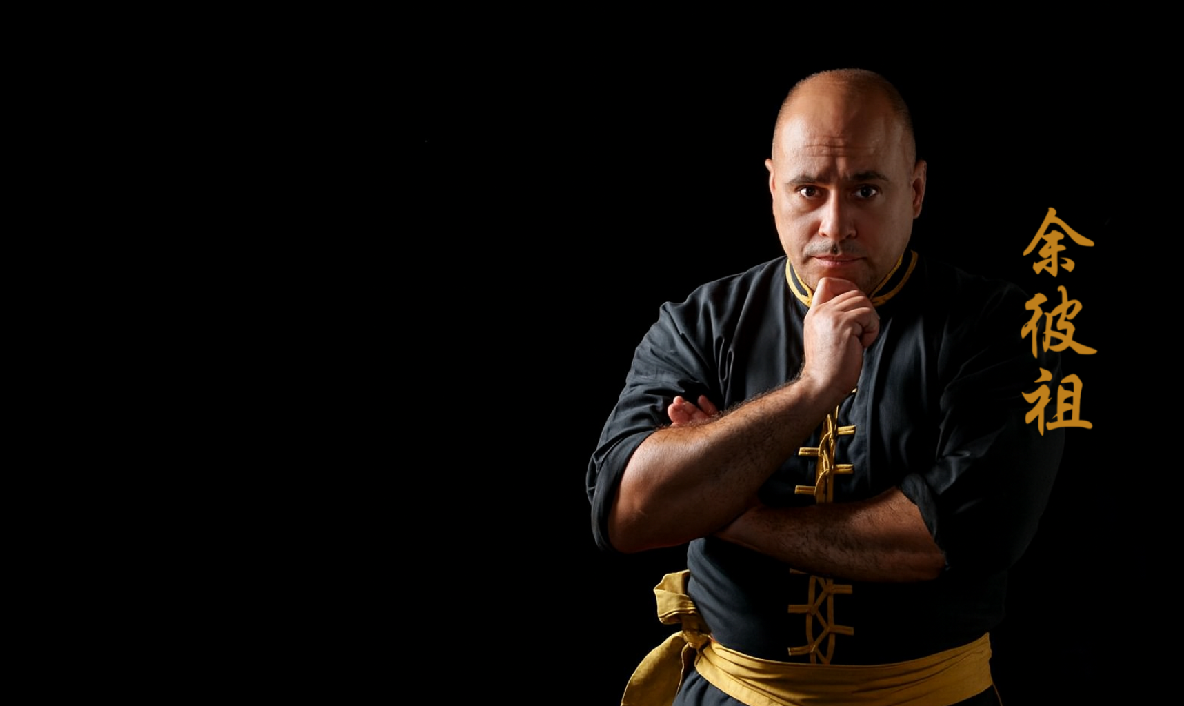 Pedro Yee profile website