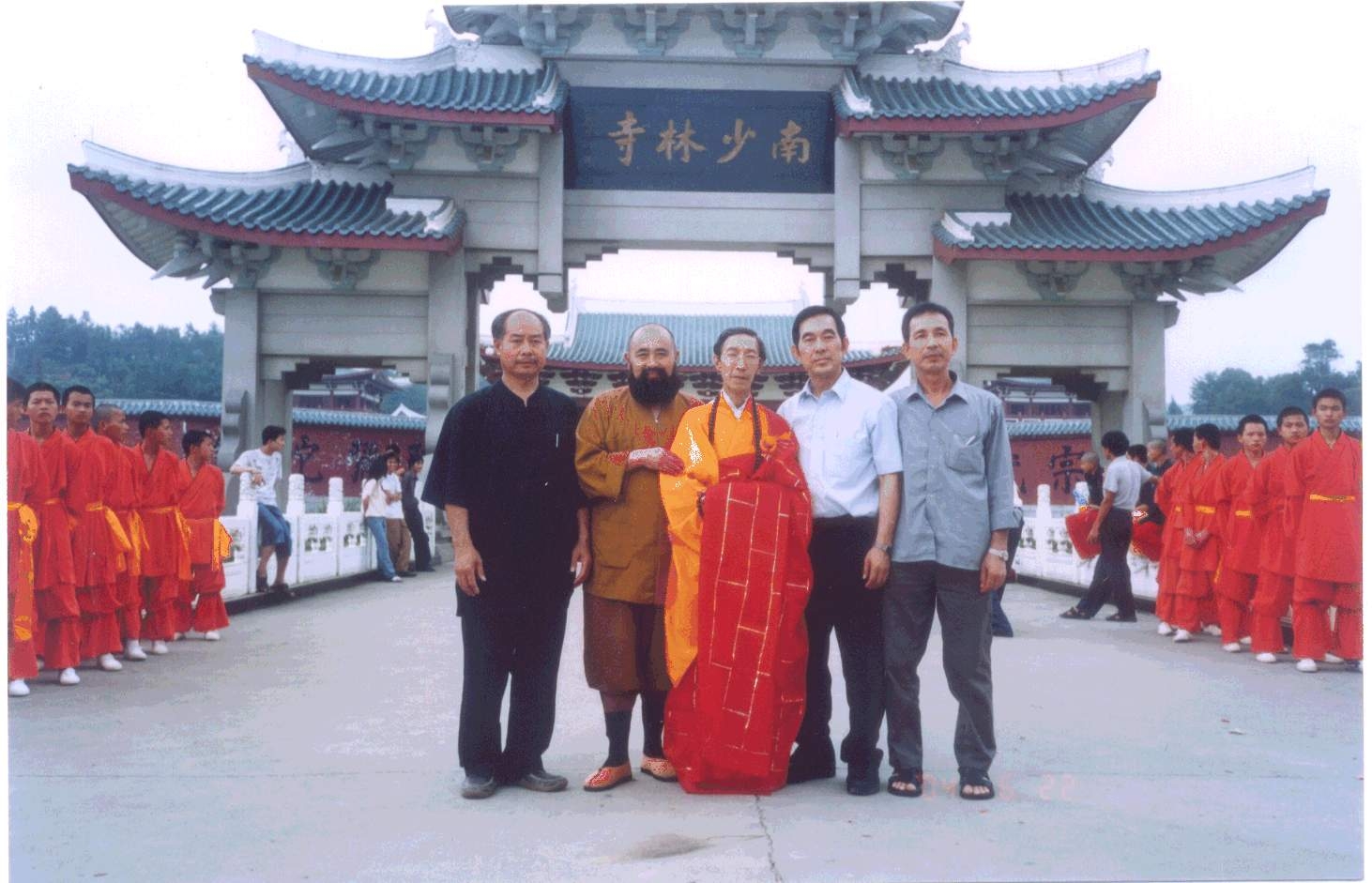 Sifu and So Jan Monk