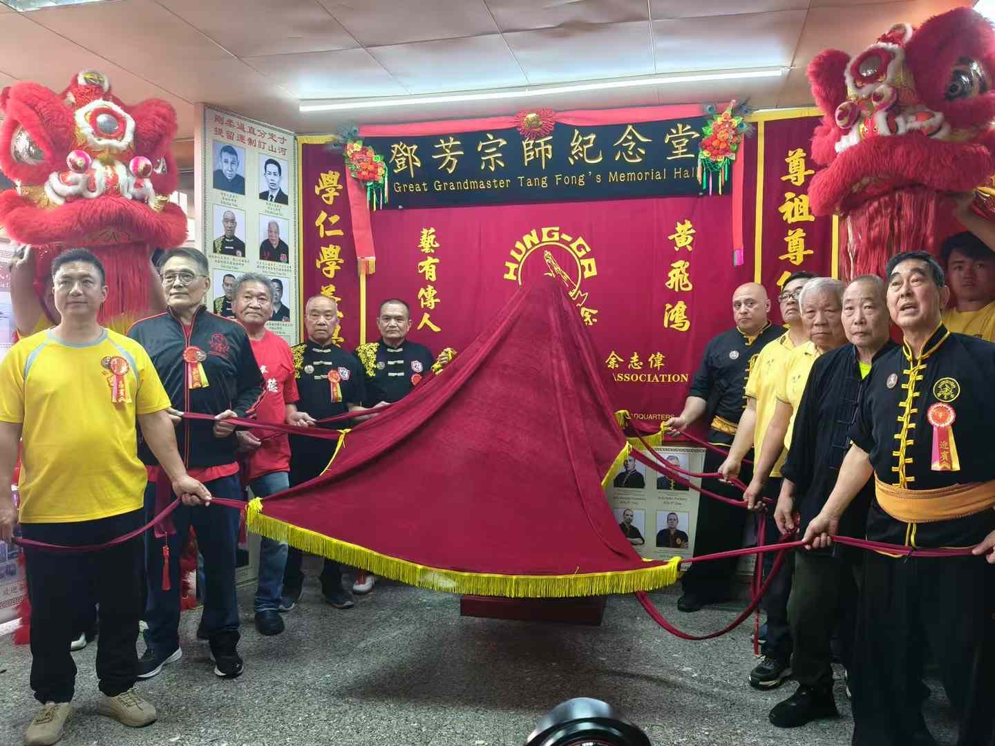 Tang Fong memorial hall