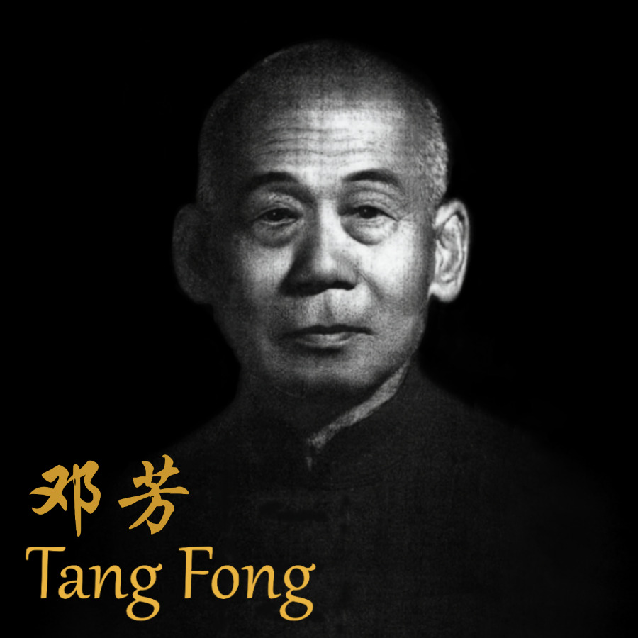 Tang_Fong 12 Tang_Fong 12
