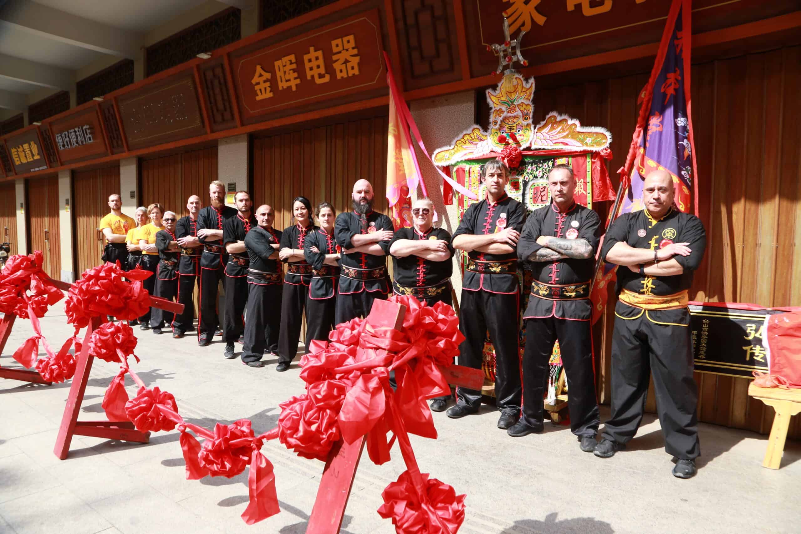 Tang Gong Memorial ribbon