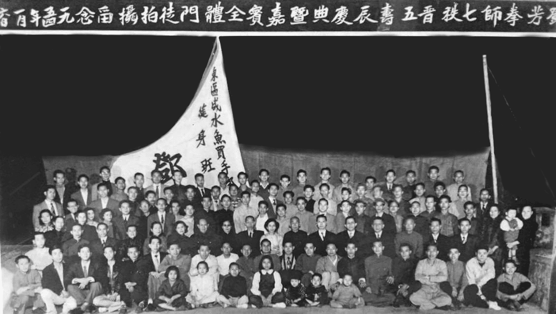 Tang_Fong_School_Group_Photo